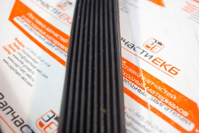 3680277 Приводной ребристый ремень для Cummins QSX15